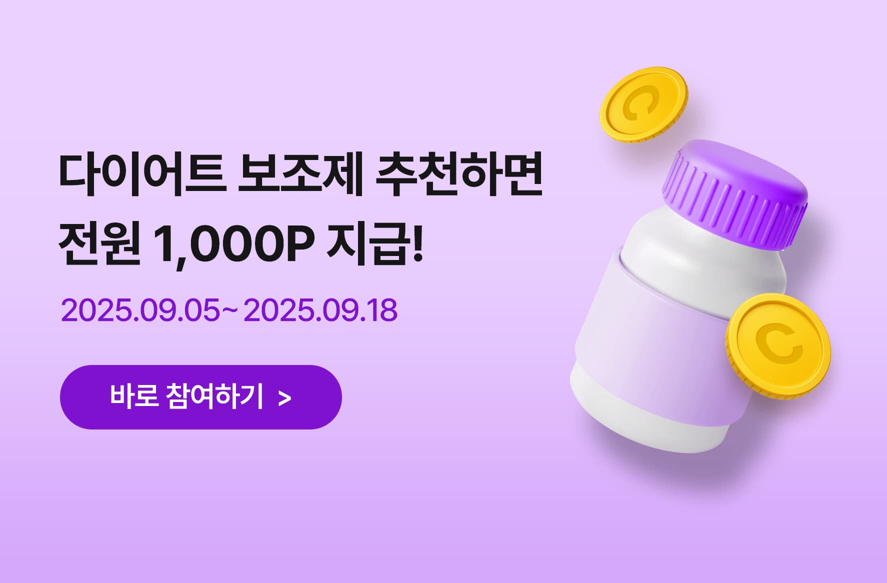 배너 이미지