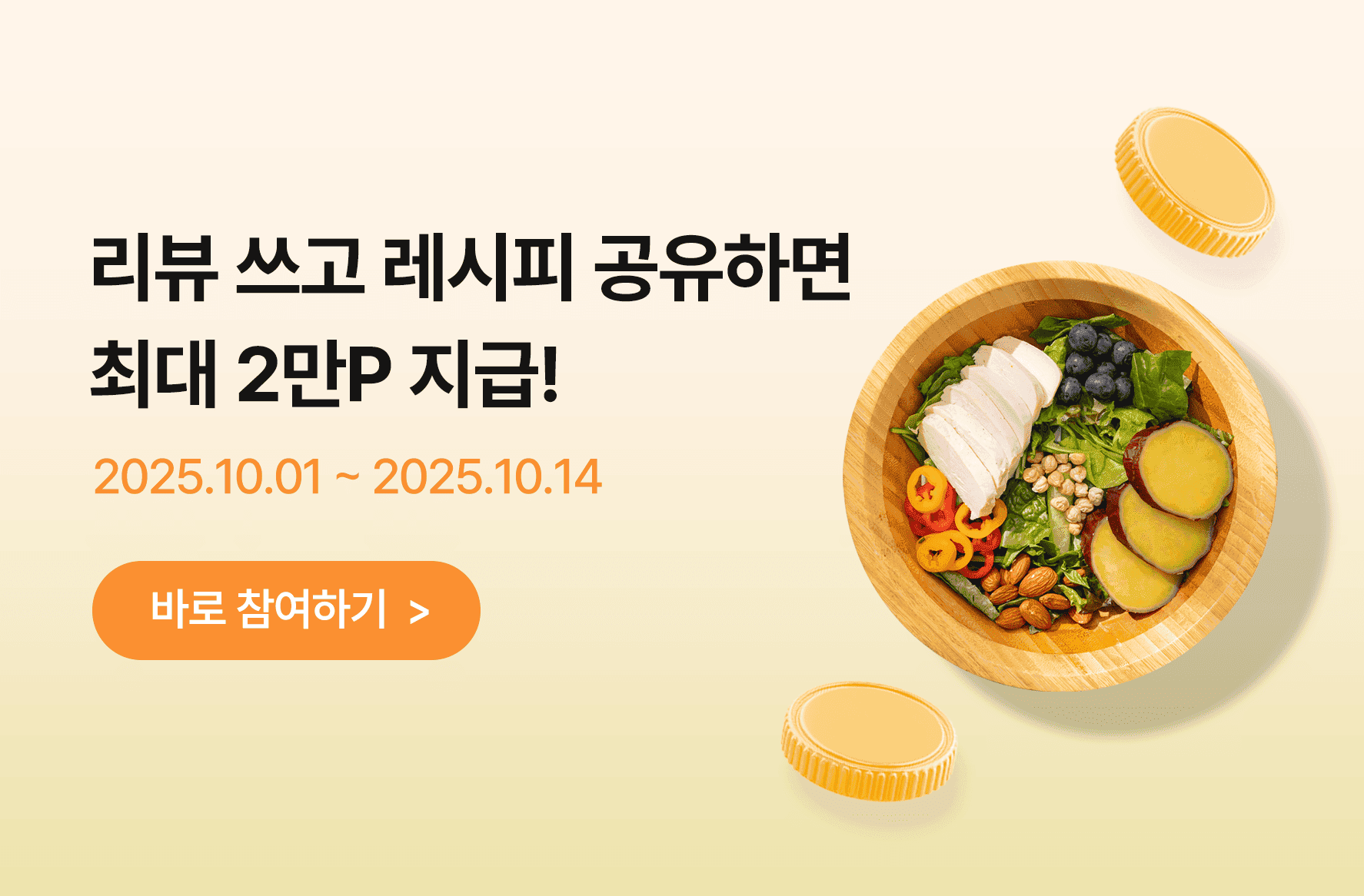배너 이미지